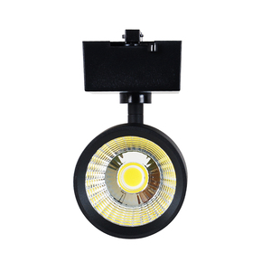 BOSUN CE RoHS SAA đã được phê duyệt có thể điều chỉnh chùm thay đổi độ sáng 20 w 30 w 50 w cob led ánh sáng theo dõi - Product Image 4