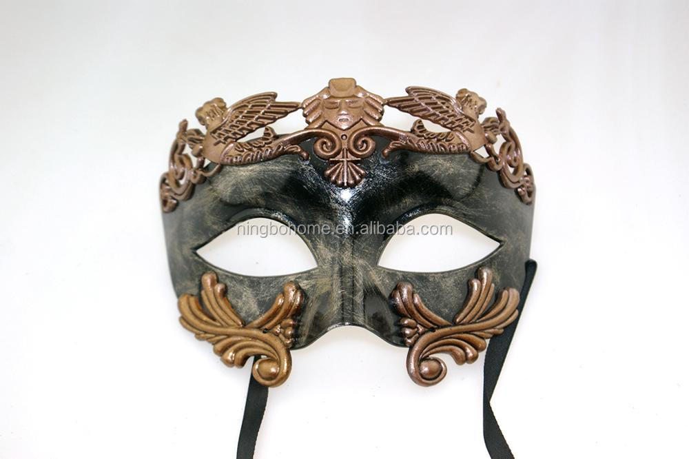 Marron Noir