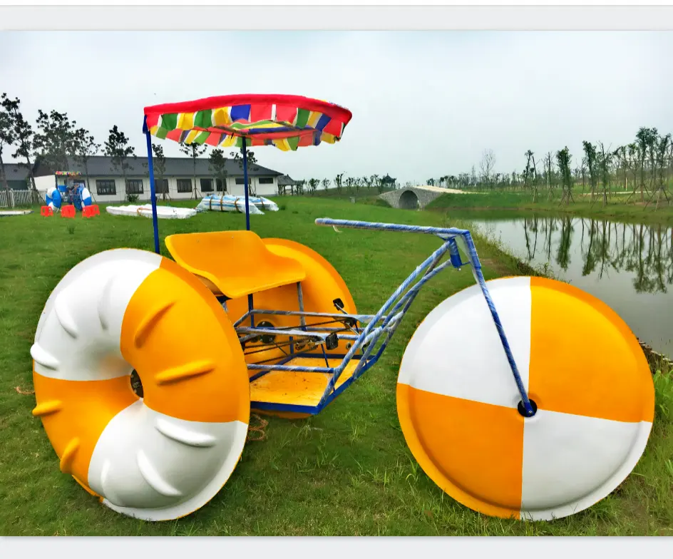 CE 3ビッグホイール水ペダルボート三輪車水ペダルバイク