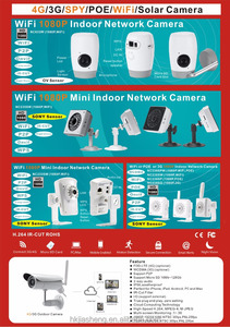 Citofono impermeabile esterno ir rileva 3g WCDMA sim card telecamera ip di sicurezza wireless ad energia solare esterna utilizzata con pannello solare - Product Image 5