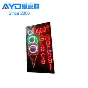 <strong>LED</strong> Yogourt Sign