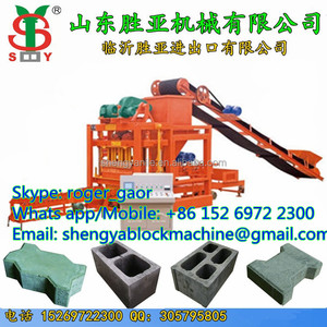 QT4-20混凝土砌块机铺路砌块机，联锁砖机与德国技术价格 - Product Image 4