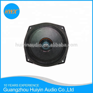 专业6.5英寸同轴户外扬声器650-010L扬声器RMS LF:150W/ HF:50W - Product Image 3