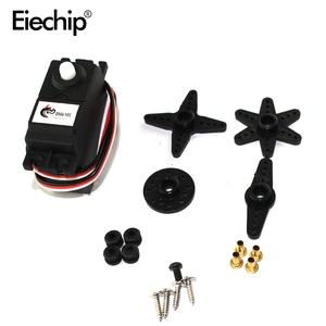 DS04-NFC servo 360-degree sürekli rotasyon servolar DC Dişli motor araba robot burulma 5.5 kg/cm DC 4.8 yılında in-6
