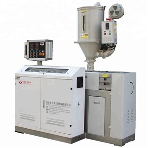 SJ45 Single Screw <strong>Plastic</strong> <strong>Extruder</strong> /<strong>Small</strong> <strong>Plastic</strong> <strong>Extruder</strong> Machine