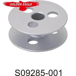 S09285-001双针平缝机铝梭芯S09285-001 - Product Image 1