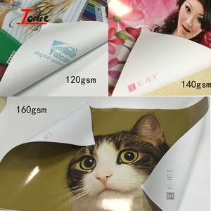 広州登米の印刷可能な自己粘着ビニール - Product Image 4
