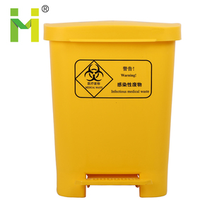 30L塑料医疗废物容器 - Product Image 2