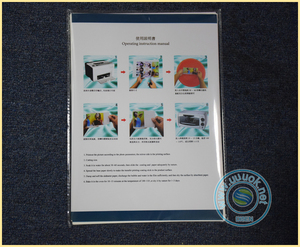 厂家直销高品质白色透明底部打印机临时纹身水转印纸 - Product Image 4