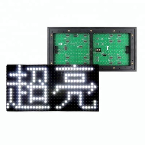 Hot Saling ในร่มเดี่ยวสีแดง Smd P10จอแสดงผล Led/โมดูลคุณภาพสูง - Product Image 6