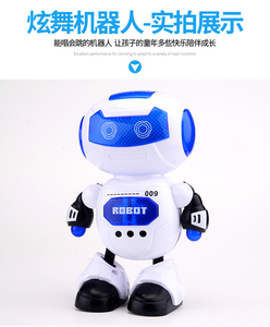 KK yeni en iyi noel hediyesi komik dans elektronik Robot ses ve LED ışık sıcak satış eğitim B/O oyuncak Robot - Product Image 6
