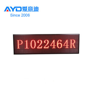 Outdoor Singolo Colore Testo Bordo di Pubblicità/Ticker LED Segno/LED Scrolling Message Board 32*224 centimetri - Product Image 3