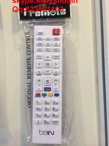 オリジナルのsatリモートコントロールスターライトstarsat - Product Image 4