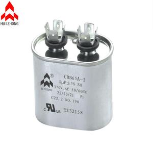 电容器 5 uf/5mfd 7.5 UF/7.5MFD 10 UF/10MFD 370 v 400 v 440 v ac - Product Image 2