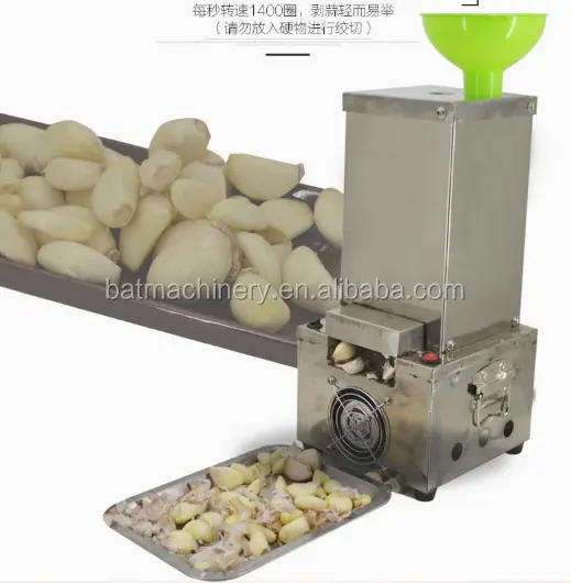 Piccolo elettrico aglio peeler/aglio peeling macchina