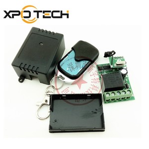12 v a distanza senza fili di controllo di uscita push button switch per sistema di controllo accessi - Product Image 2