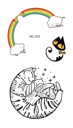 RC-375