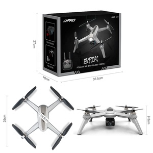 JJRC X5 EPIK FPV 无人机与 1080 P 相机 5G Wifi GPS 无人机，JJPRO X5 - Product Image 5
