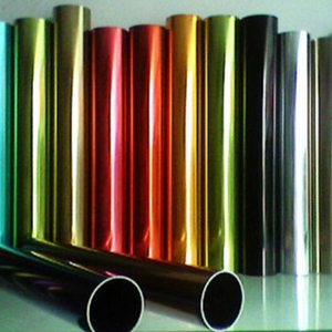 En iyi fiyat ile ASTM 6061 3003 2024 7075 T6 anodize alüminyum boru/alüminyum boru - Product Image 3