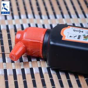 工厂价格OEM 100ML用黑色书法写作水墨画 - Product Image 4