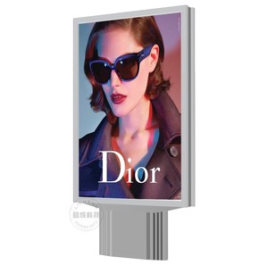 太阳能定制滚动海报显示系统mopi LED灯箱广告 - Product Image 3