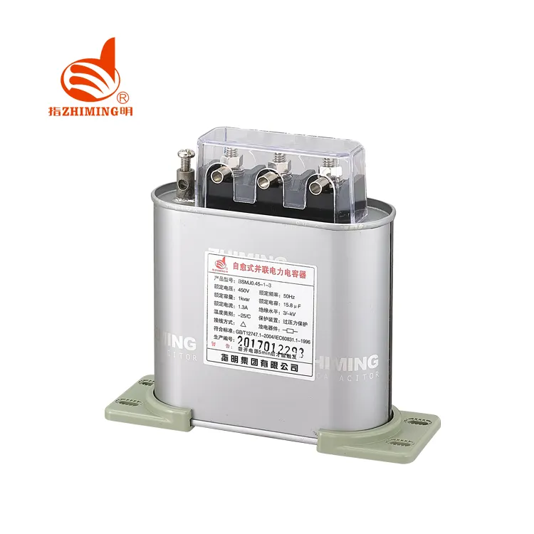 High Power Low Pressure Reactive Compensation Capacitor Bank