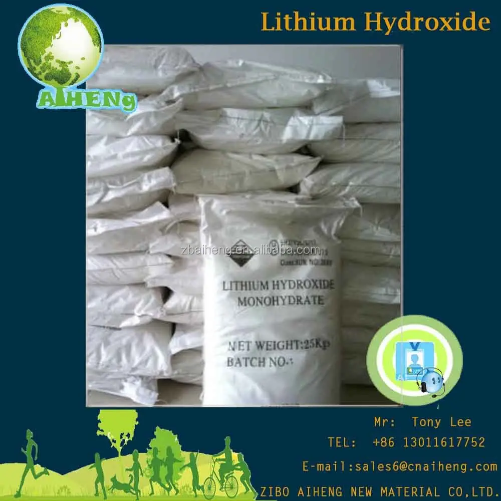 ISO Certificated high quality low price ZiBo ShanDong China produced Lithium Hydroxide Manufacturers