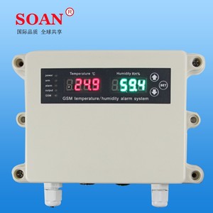 Sistema de alarma de humedad y temperatura SMS GSM con sensor de monitor de humedad de alta/baja temperatura - Product Image 1