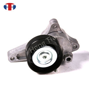 Fabrika yapımı oto bölüm 840848010-1 motor kayışı gergi
