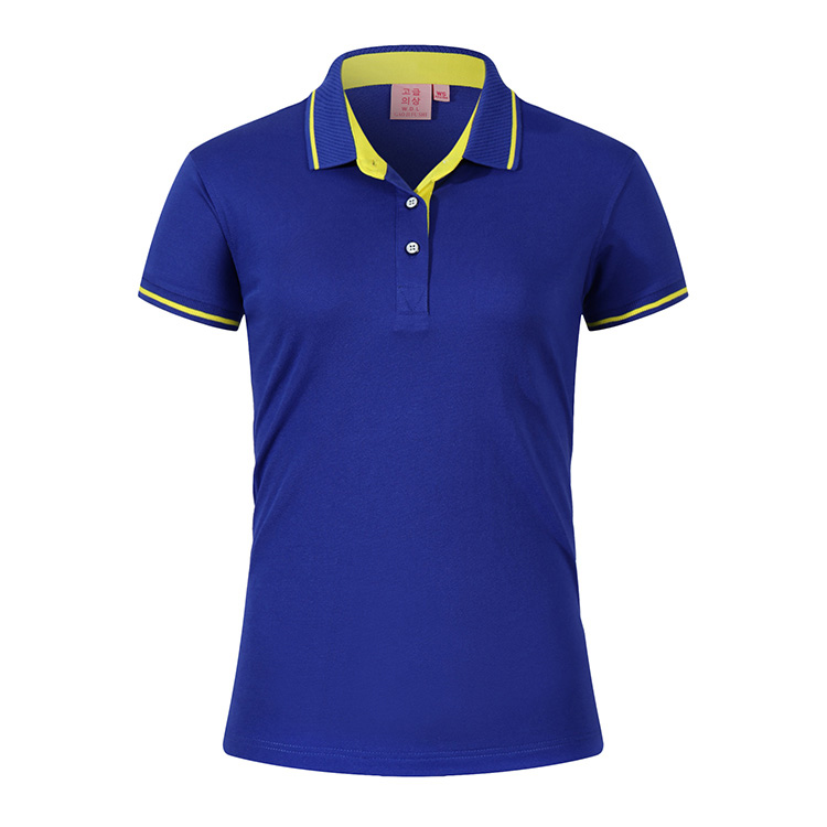 Bleu royal