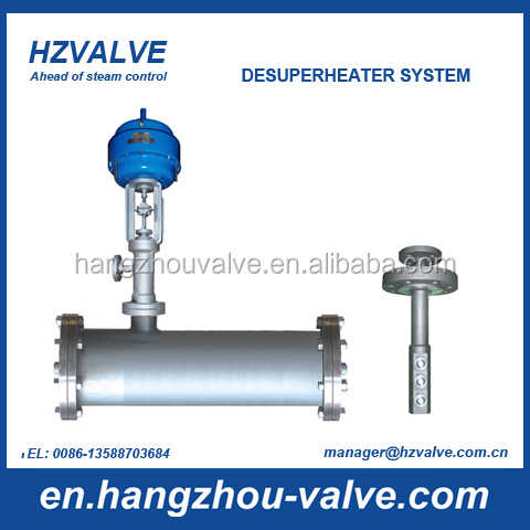 Desuperheater Spray Nozzle