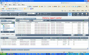 Software de rastreo GPS de apoyo más trackers de PORTMAN Gator CARSKY eELINK KESON U-viajero (TBIT) Queclink - Product Image 2