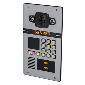 Multi Appartamenti IP Video Door Camera Videoporteros Interphone - Product Image 4