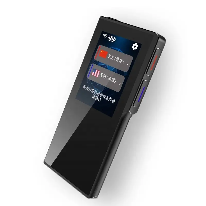 อัจฉริยะ smart talking translaion voice translator T6 พร้อม touchscreen