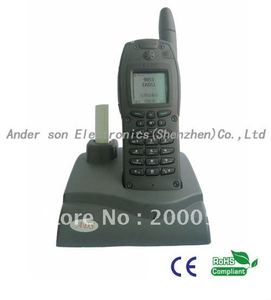 <span class=keywords><strong>NOKIA</strong></span> <span class=keywords><strong>THR880I</strong></span>用EADSトランシーバーバッテリー充電器 (BLN-4q)