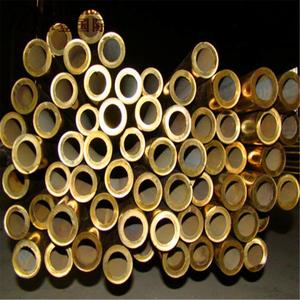 Astm b111 c68700 alüminyum pirinç boru - Product Image 6