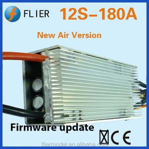 Flier ESC 12S 180A RC контроллер скорости самолета ESC для бесщеточных двигателей с программной коробкой - Product Image 3