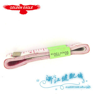 Cá Vàng Thương Hiệu Băng/Đo 60 Inch Inch Thước Số Lượng Quần Áo Chất Lượng Cao May Chân (Chiều Rộng 2Cm) - Product Image 1