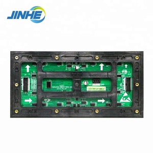 P8 RGB 256*128mm Outdoor Moving <strong>LED</strong> Commercial Advertising Display Module - Product Image 6