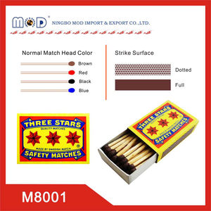 中国製レインボーブランド安全木製マッチ - Product Image 2