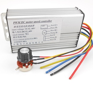 Taidacent入力DC10-60V 70A出力4000WハイパワーPWMモーターコントローラースピードスイッチモータースピードコントローラーポテンショメーター付き - Product Image 1