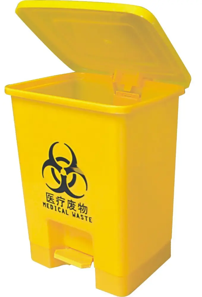 Lixeira de lixo médico de 15l hdpe, recipiente de resíduos para lata de lixo em hospital/aisle