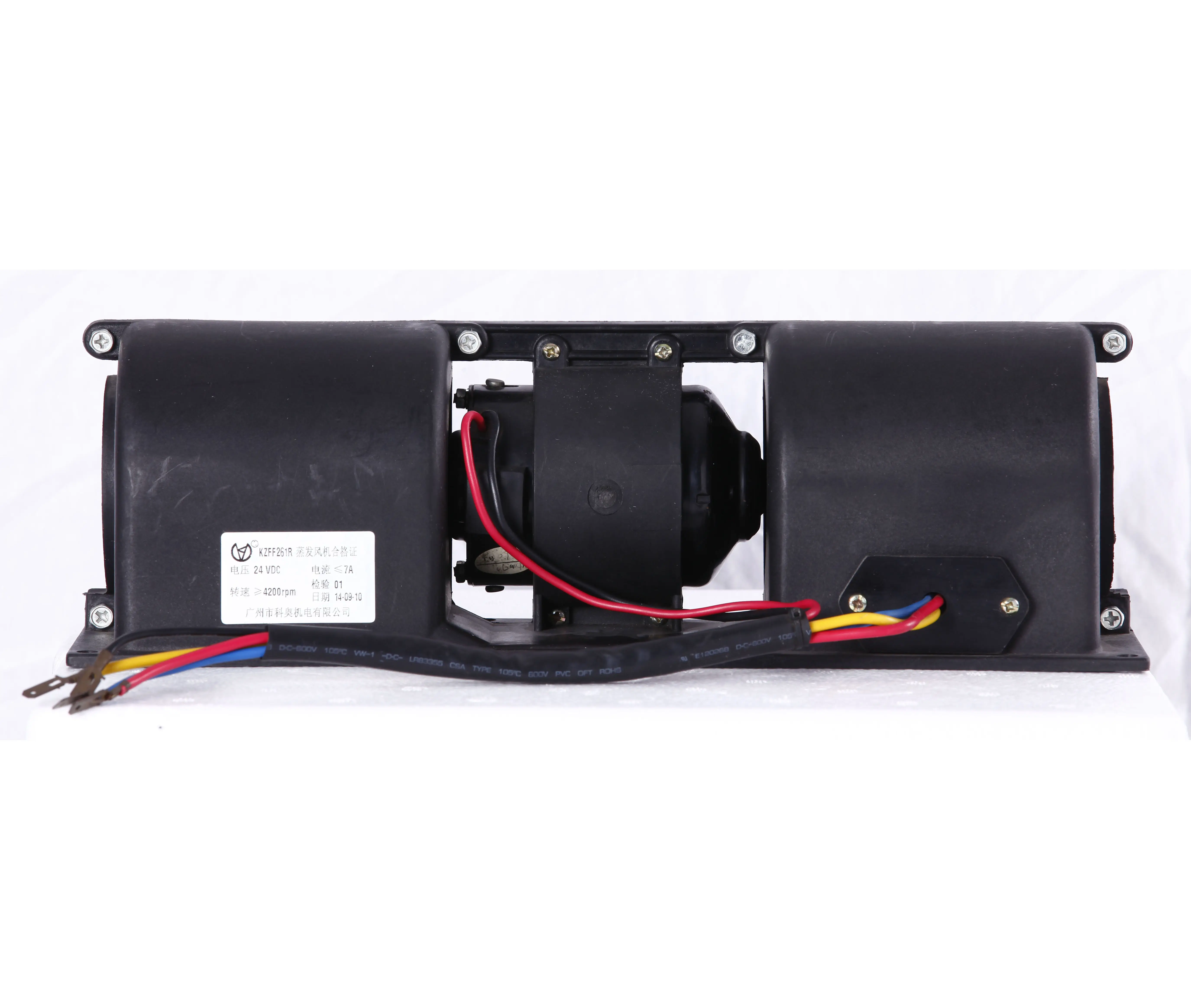 radiator fan for bus air conditioner fan DC brush motor 12V/24V double wheels blower with 3 speed resistor from China factory