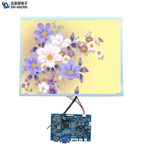 LCD面板控制板支持HDMl + CVBS + VGA信号输入tft lcd驱动板