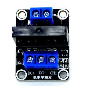 DC 5V 1 Kanal Low Level Trigger Halbleiter relais Modul platine mit resistiver Sicherung 240V 2A 1-Wege-Halbleiterrelais - Product Image 4