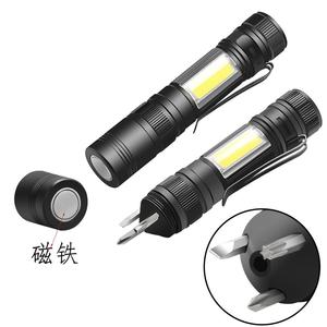 Werbe-Hoch leistungs batterie Dimmen Multifunktion werkzeuge LED-Taschenlampe Taschenlampe Mit Magnet Camping Taschenlampe - Product Image 2