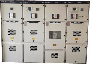 配電用KYN28-12中電圧MV電気スイッチギア