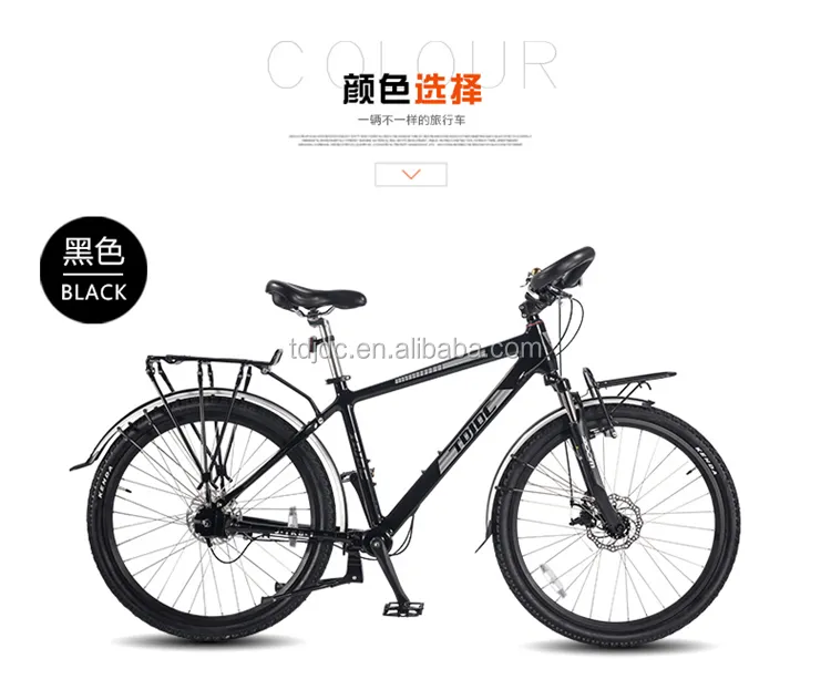 Bicicleta de Montaña de 7 velocidades, bici de Trekking de carretera, OEM, popular, 2017