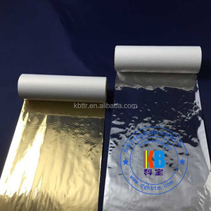涤纶织物缎带印花光泽金洗树脂35*300转印打印机色带 - Product Image 4