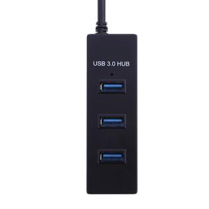 高速 5 Gbps USB 3.0 4 端口集线器笔记本电脑 4 端口分离器适配器笔记本电脑配件黑色/白色